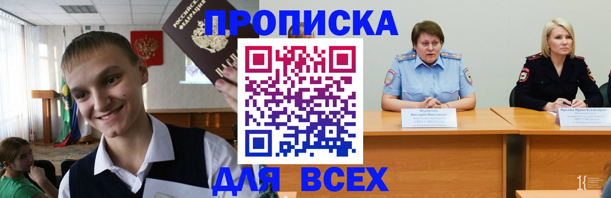 форма 3 в Белой Калитве